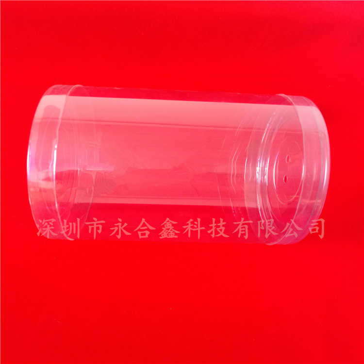 透明圆筒吸塑包装盒